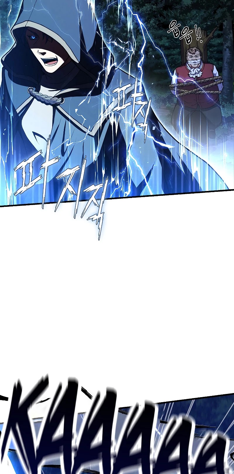 Return of the Legendary Spear Knight Chapter 30 page 25 - Chapter 30