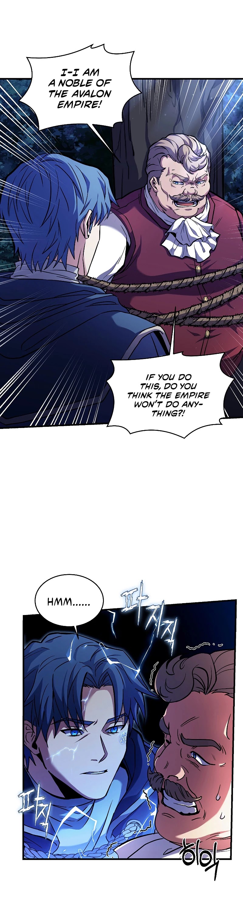 Return of the Legendary Spear Knight Chapter 30 page 33 - Chapter 30