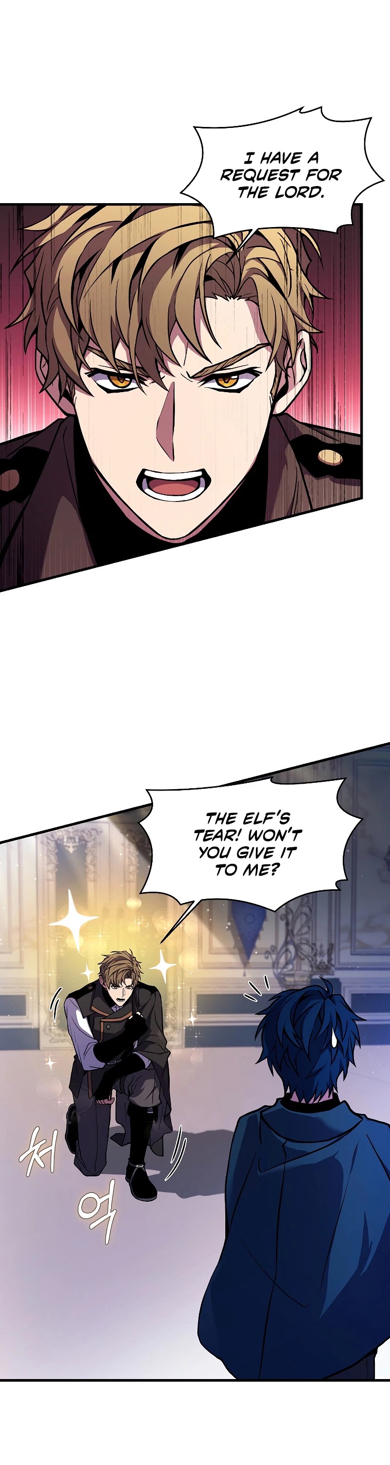 Return of the Legendary Spear Knight Chapter 30 page 7 - Chapter 30