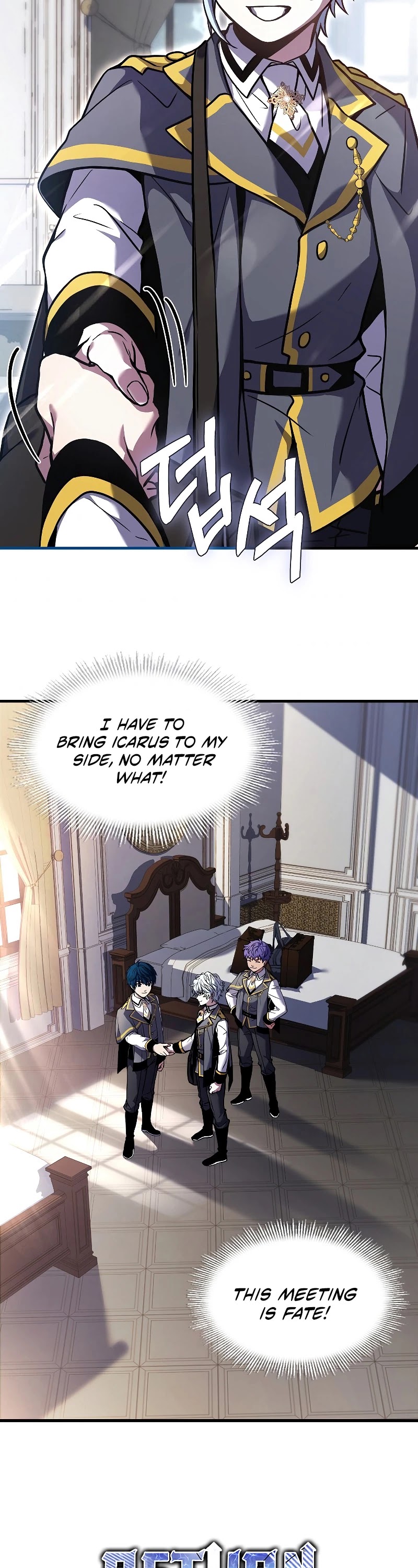 Return of the Legendary Spear Knight Chapter 31 page 25 - Chapter 31