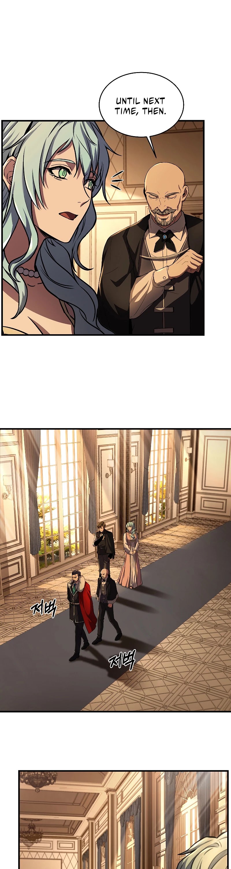 Return of the Legendary Spear Knight Chapter 31 page 33 - Chapter 31