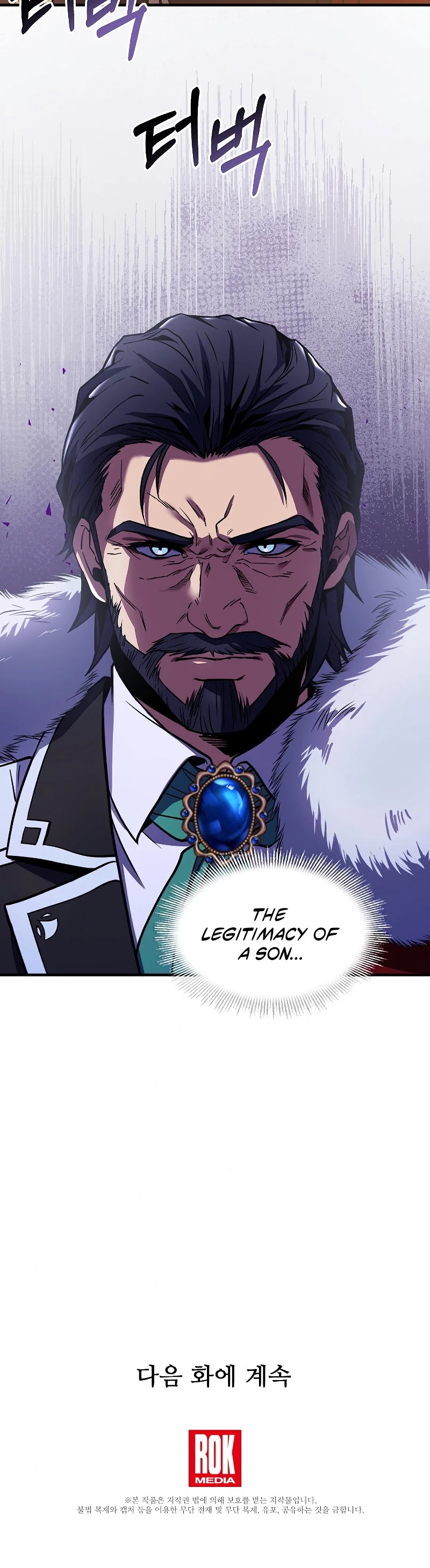 Return of the Legendary Spear Knight Chapter 31 page 39 - Chapter 31