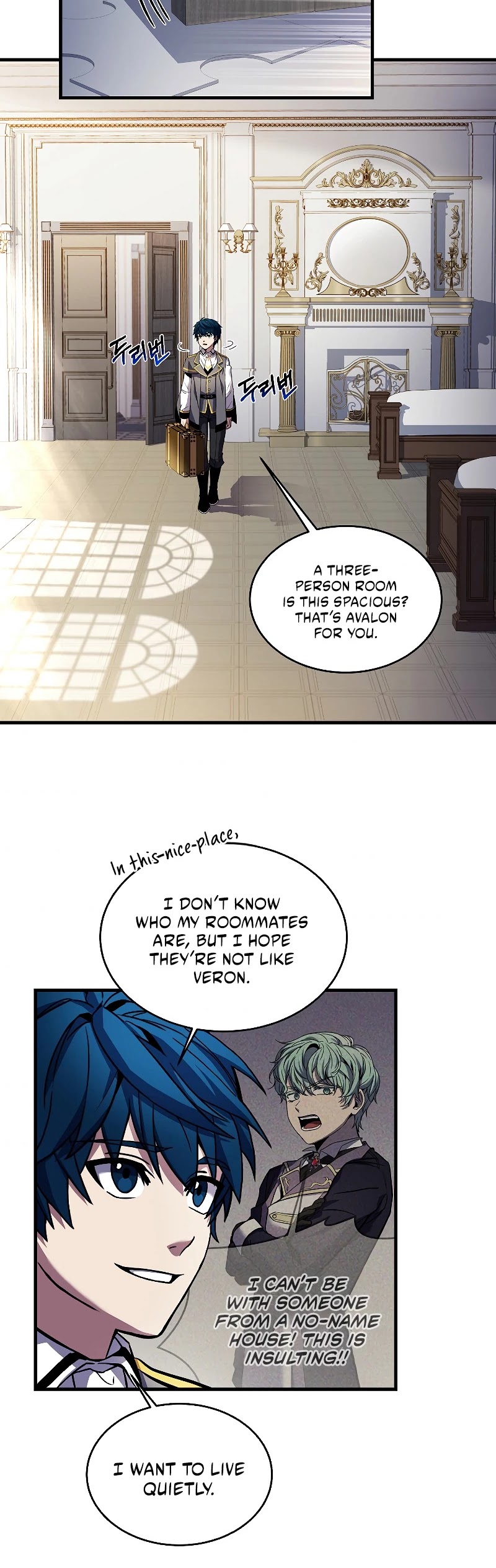 Return of the Legendary Spear Knight Chapter 31 page 6 - Chapter 31