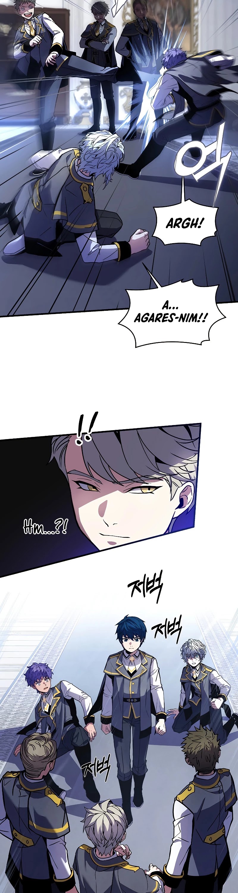 Return of the Legendary Spear Knight Chapter 32 page 11 - Chapter 32