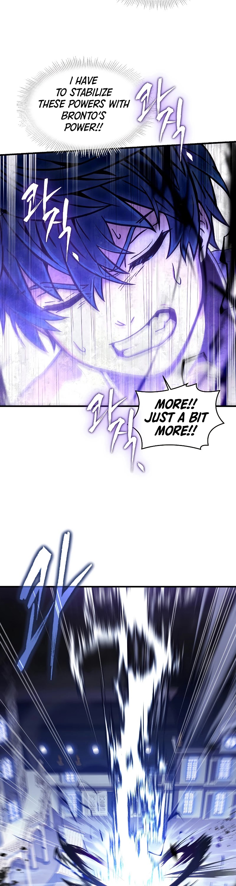 Return of the Legendary Spear Knight Chapter 33 page 22 - Chapter 33