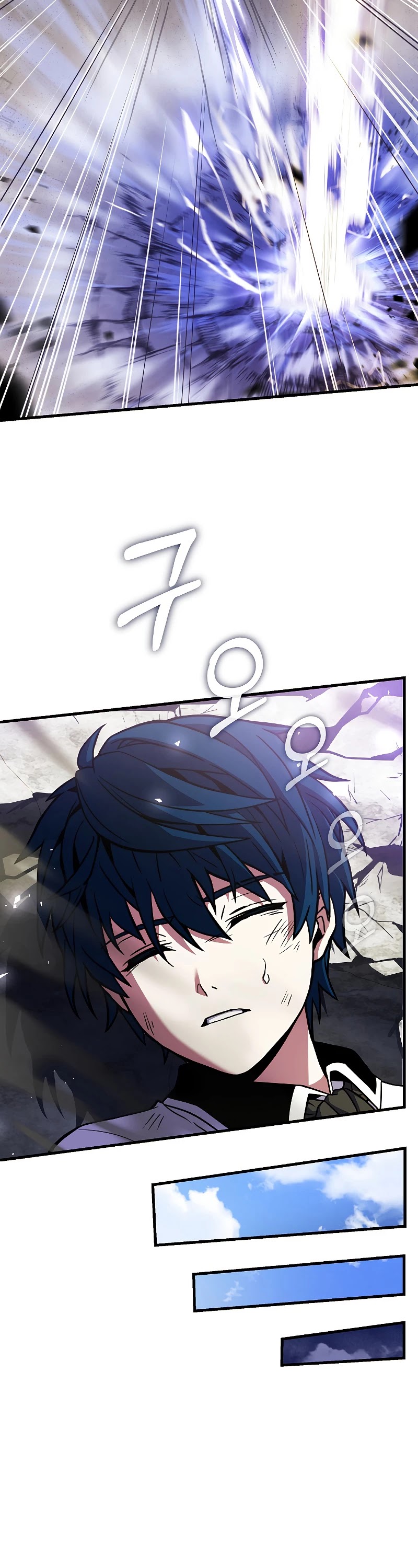 Return of the Legendary Spear Knight Chapter 33 page 24 - Chapter 33