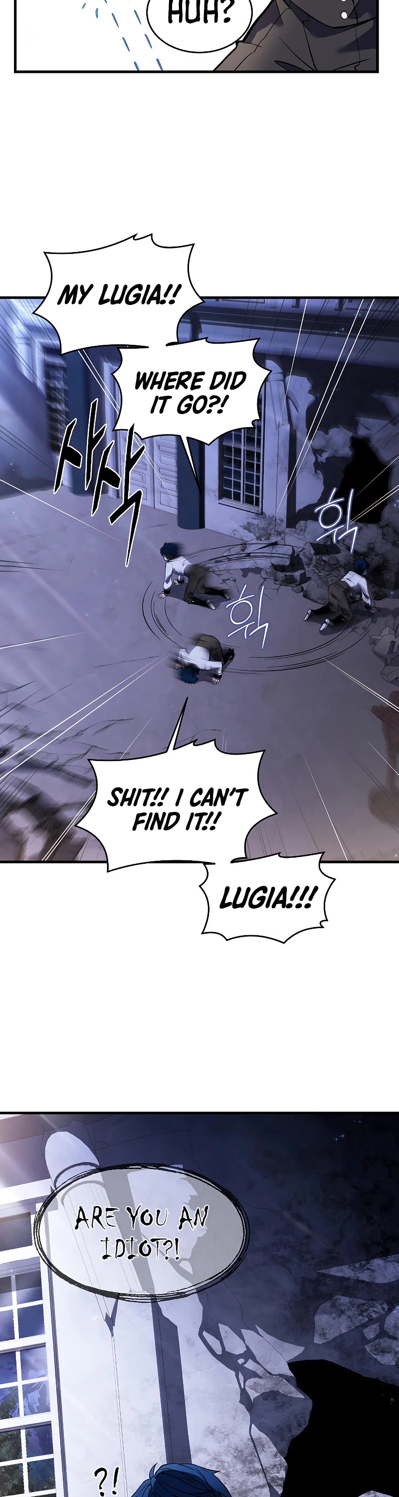 Return of the Legendary Spear Knight Chapter 33 page 27 - Chapter 33