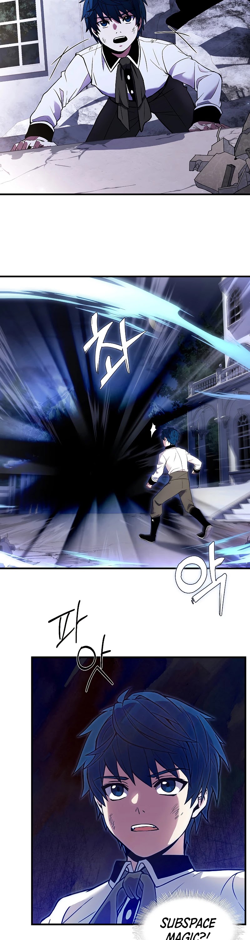 Return of the Legendary Spear Knight Chapter 33 page 28 - Chapter 33
