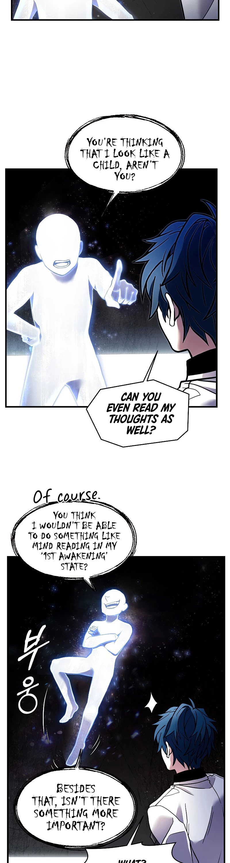 Return of the Legendary Spear Knight Chapter 33 page 32 - Chapter 33