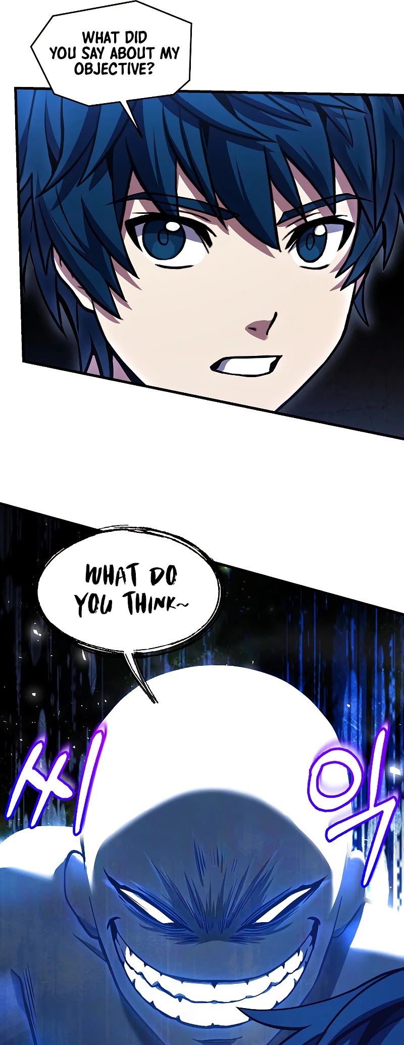 Return of the Legendary Spear Knight Chapter 33 page 37 - Chapter 33