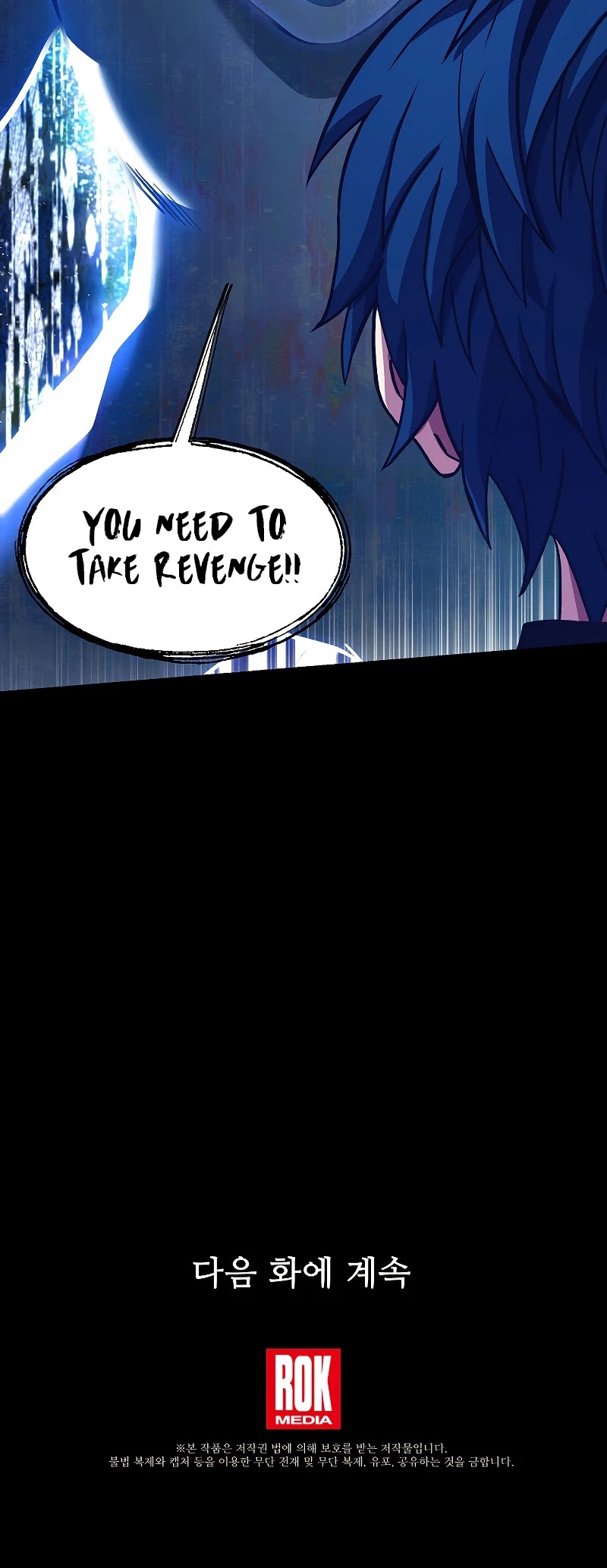 Return of the Legendary Spear Knight Chapter 33 page 38 - Chapter 33