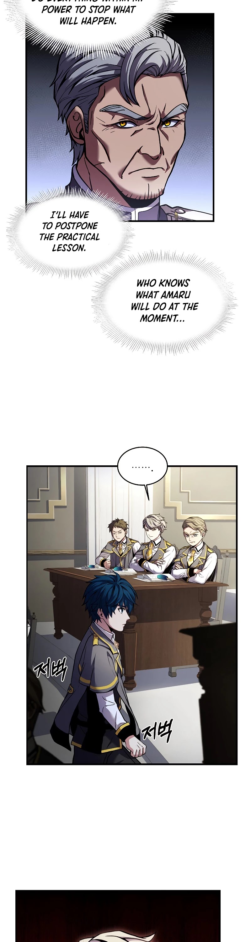 Return of the Legendary Spear Knight Chapter 34 page 12 - Chapter 34