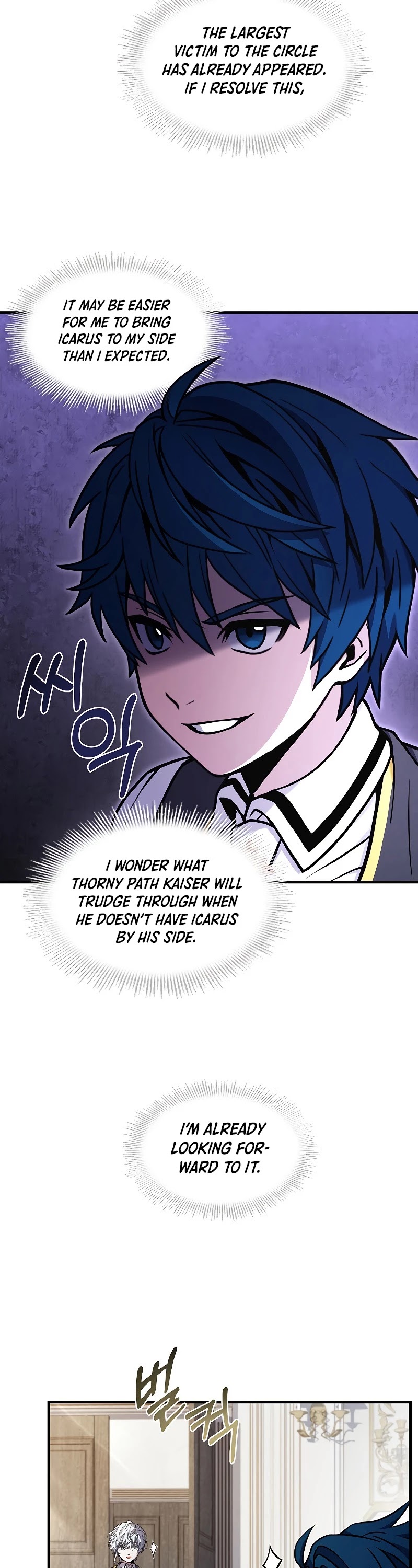 Return of the Legendary Spear Knight Chapter 36 page 22 - Chapter 36