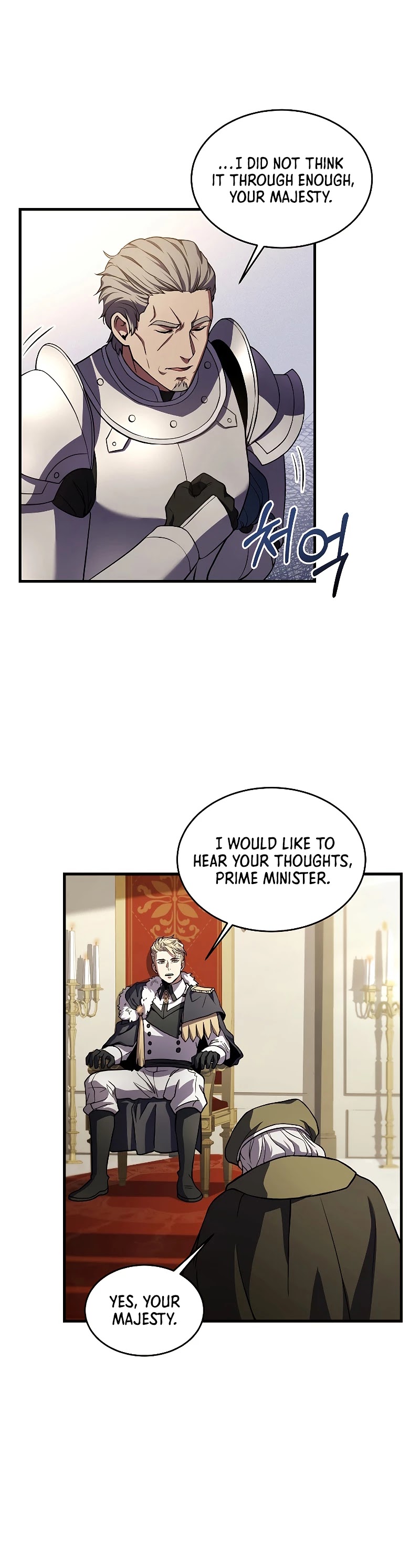 Return of the Legendary Spear Knight Chapter 37 page 8 - Chapter 37