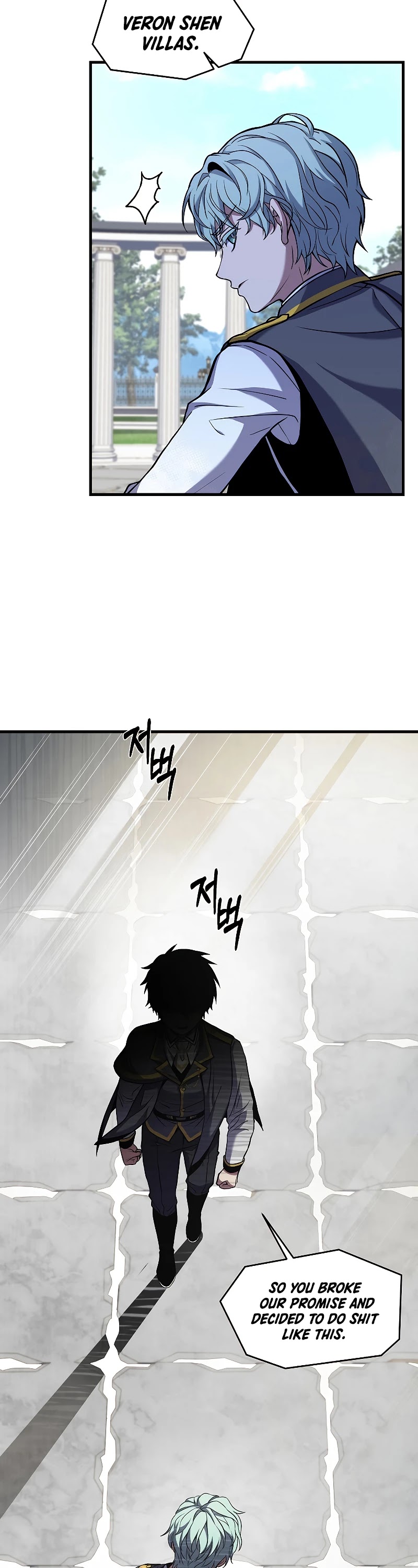 Return of the Legendary Spear Knight Chapter 38 page 27 - Chapter 38