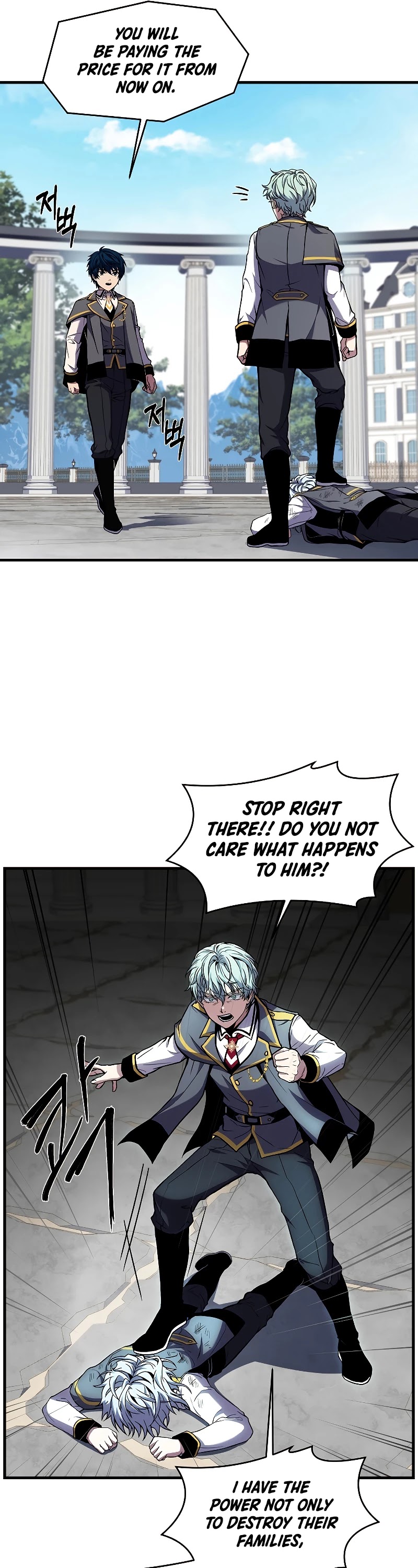 Return of the Legendary Spear Knight Chapter 38 page 31 - Chapter 38