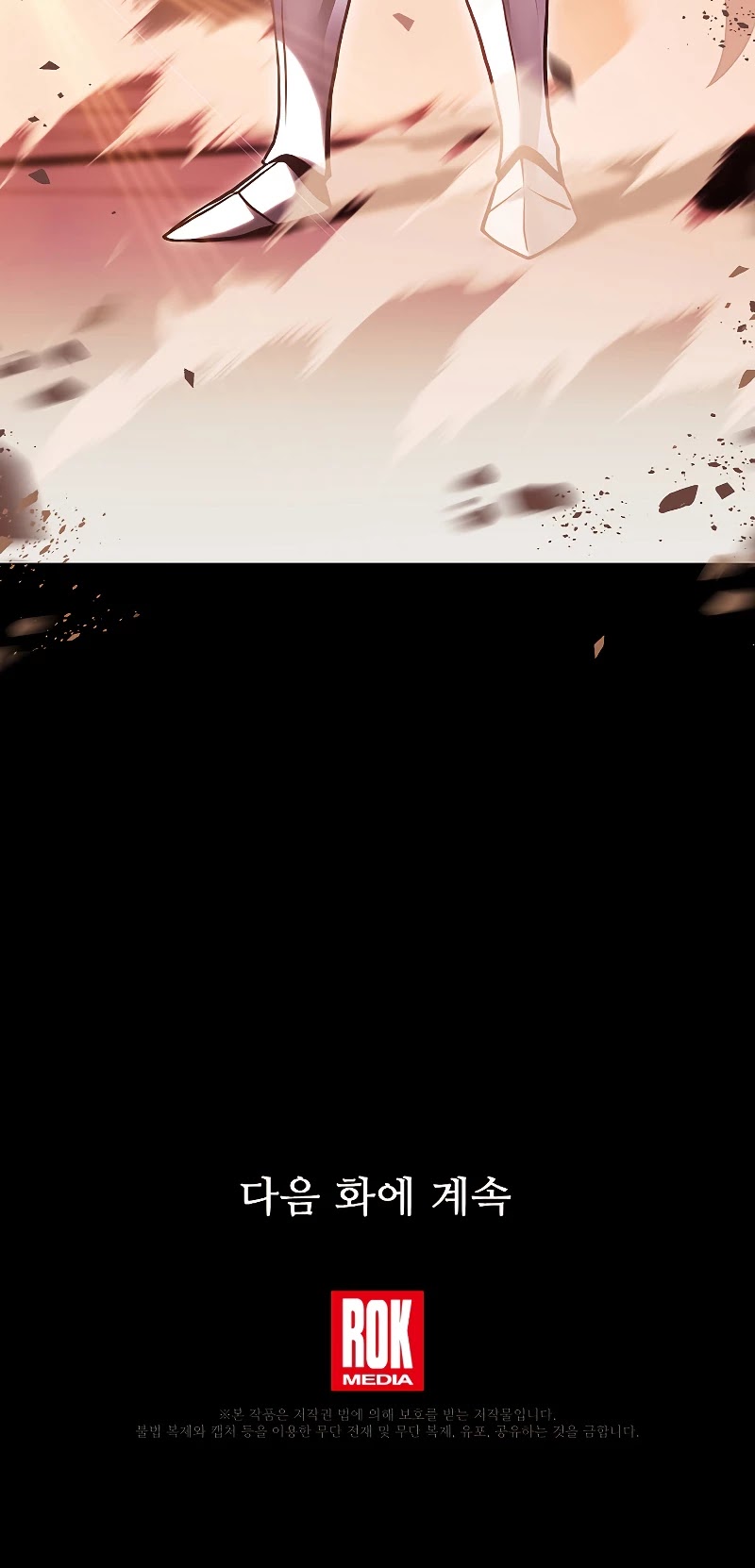 Return of the Legendary Spear Knight Chapter 38 page 40 - Chapter 38