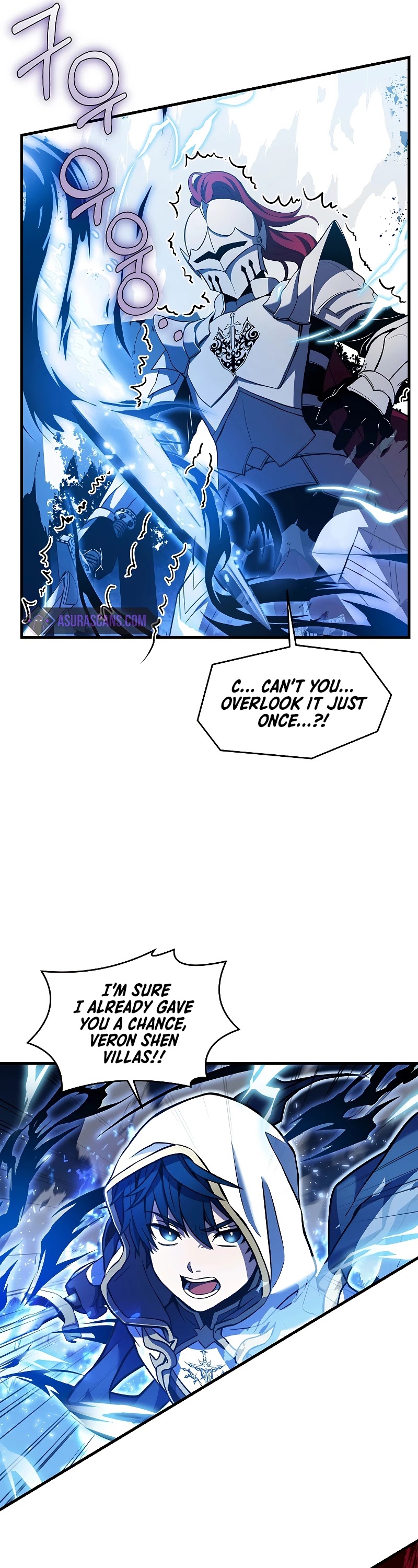 Return of the Legendary Spear Knight Chapter 39 page 26 - Chapter 39