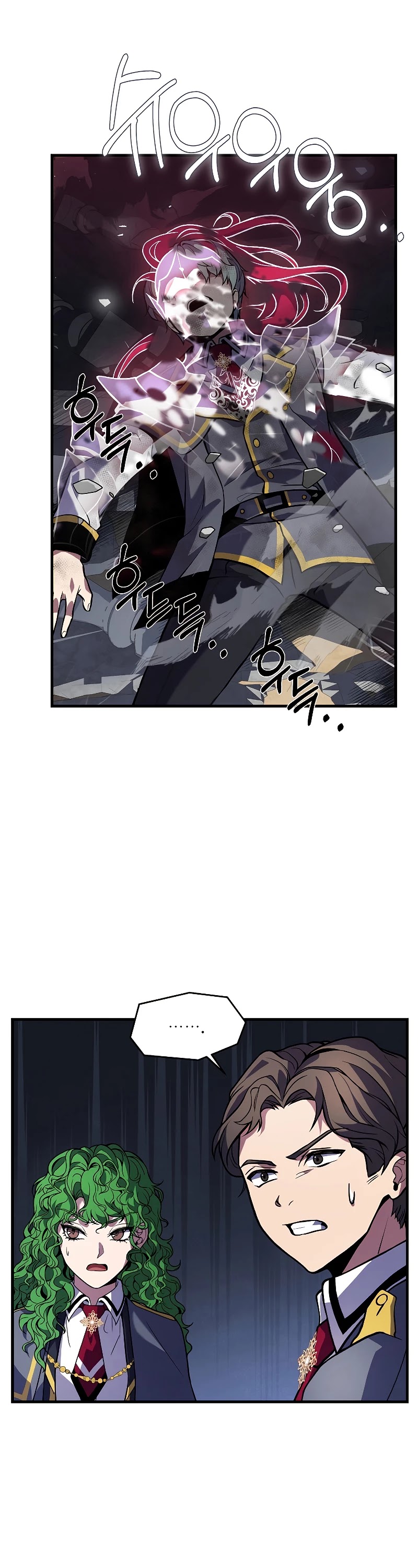 Return of the Legendary Spear Knight Chapter 39 page 29 - Chapter 39