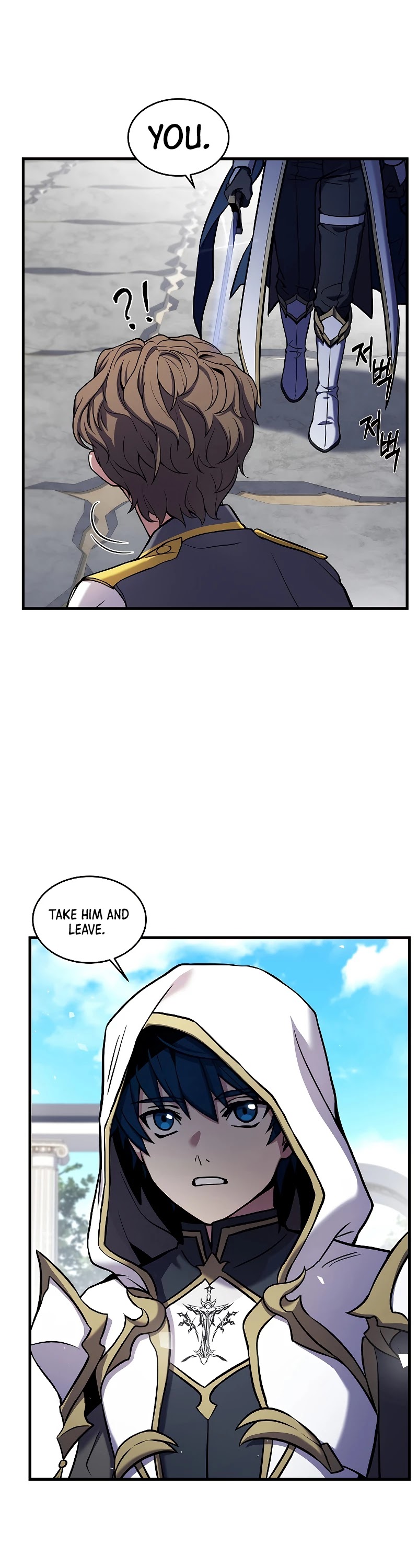 Return of the Legendary Spear Knight Chapter 39 page 30 - Chapter 39