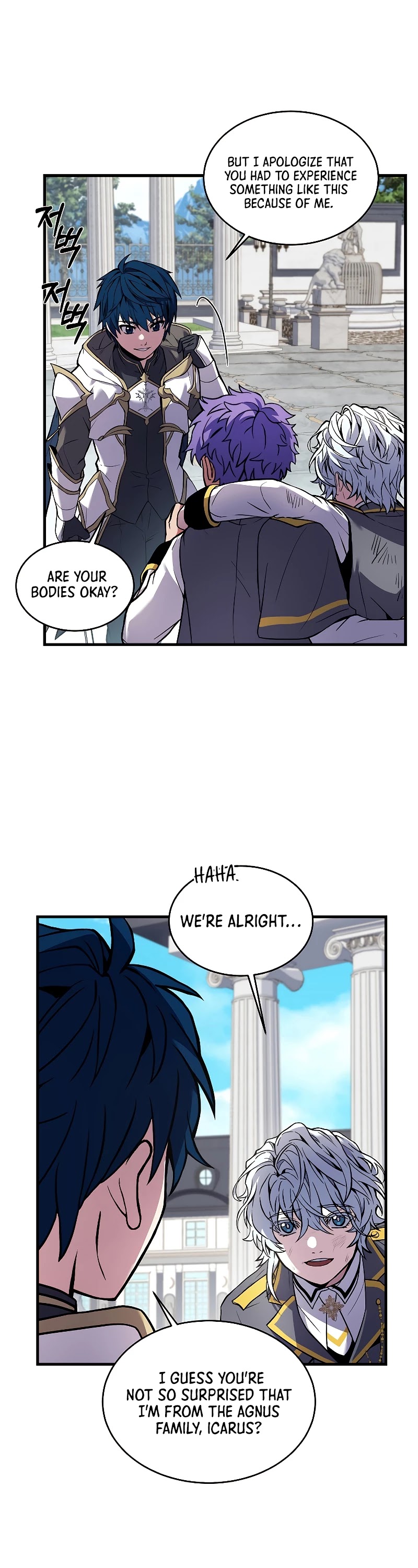Return of the Legendary Spear Knight Chapter 39 page 35 - Chapter 39