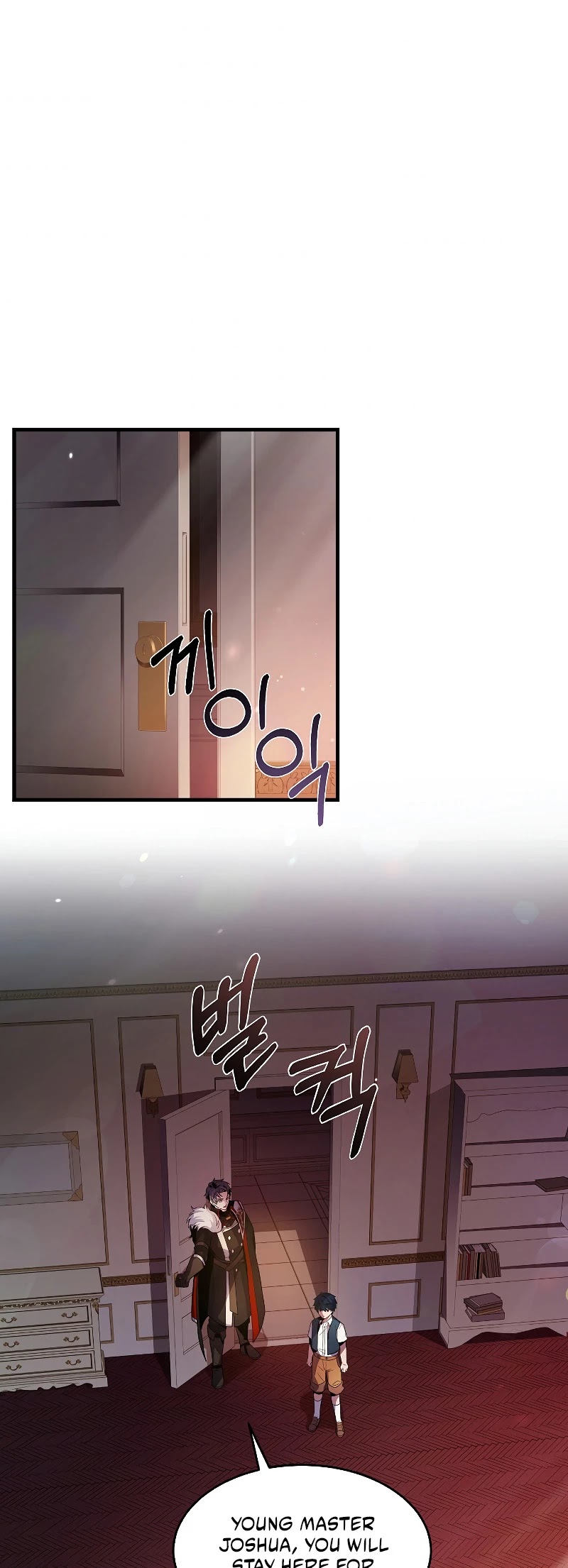 Return of the Legendary Spear Knight Chapter 4 page 16 - Chapter 4