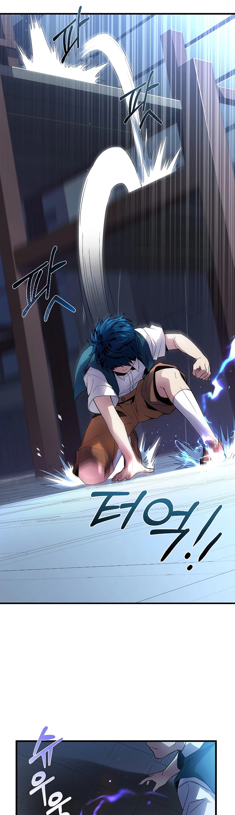 Return of the Legendary Spear Knight Chapter 4 page 25 - Chapter 4