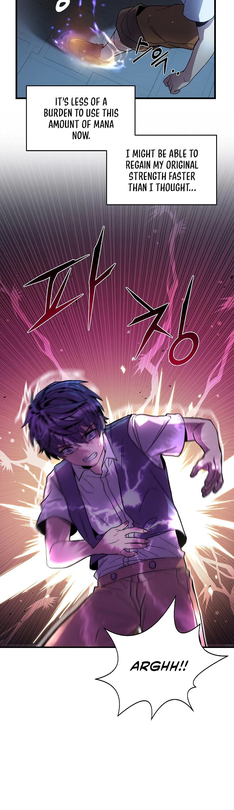 Return of the Legendary Spear Knight Chapter 4 page 26 - Chapter 4