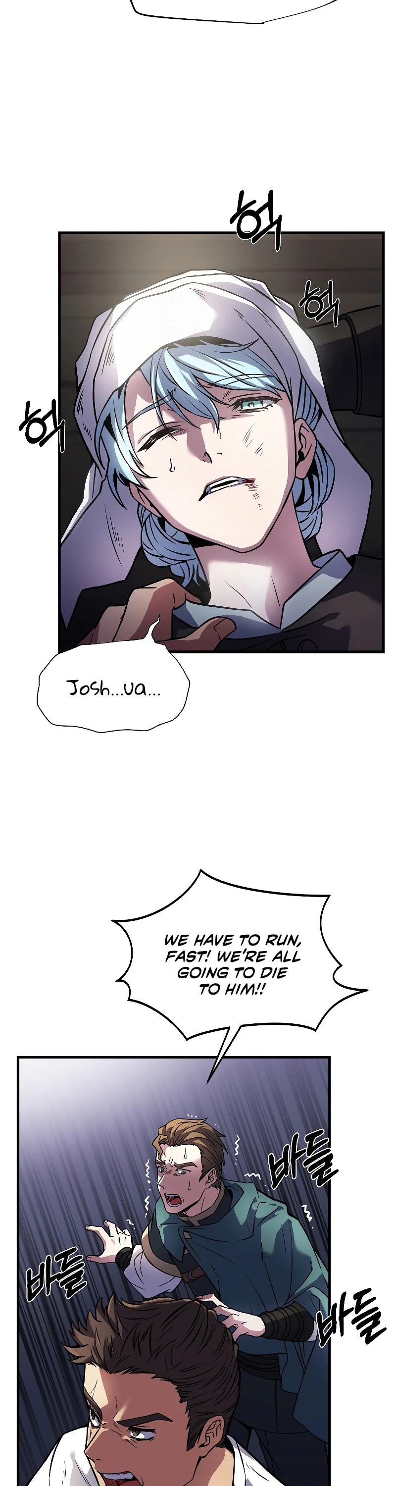 Return of the Legendary Spear Knight Chapter 4 page 43 - Chapter 4