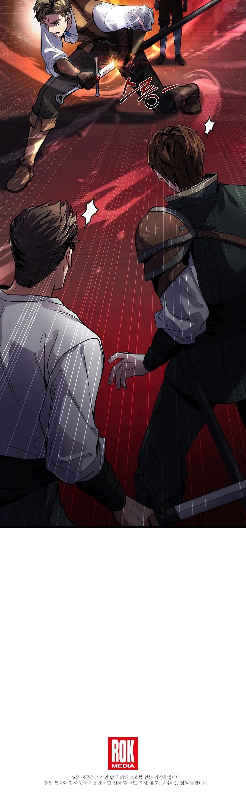 Return of the Legendary Spear Knight Chapter 4 page 53 - Chapter 4