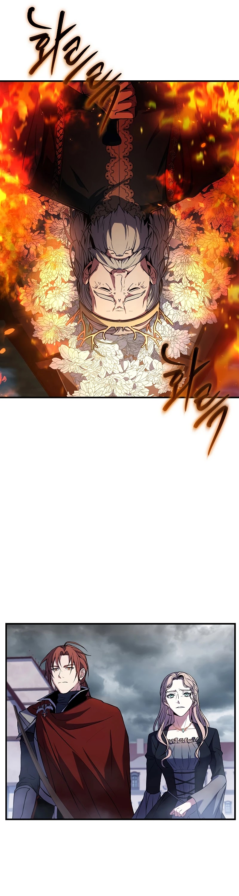 Return of the Legendary Spear Knight Chapter 40 page 10 - Chapter 40