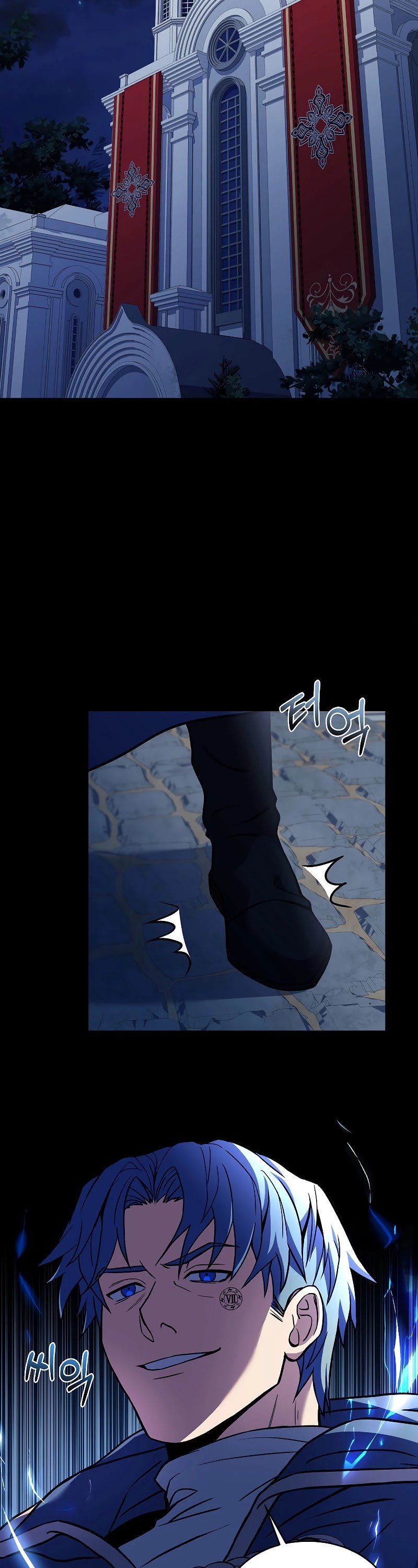 Return of the Legendary Spear Knight Chapter 40 page 13 - Chapter 40