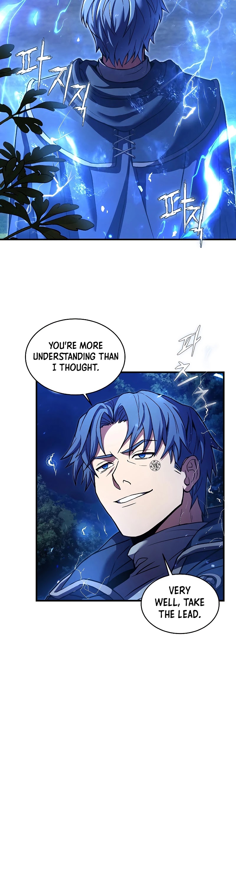Return of the Legendary Spear Knight Chapter 40 page 20 - Chapter 40