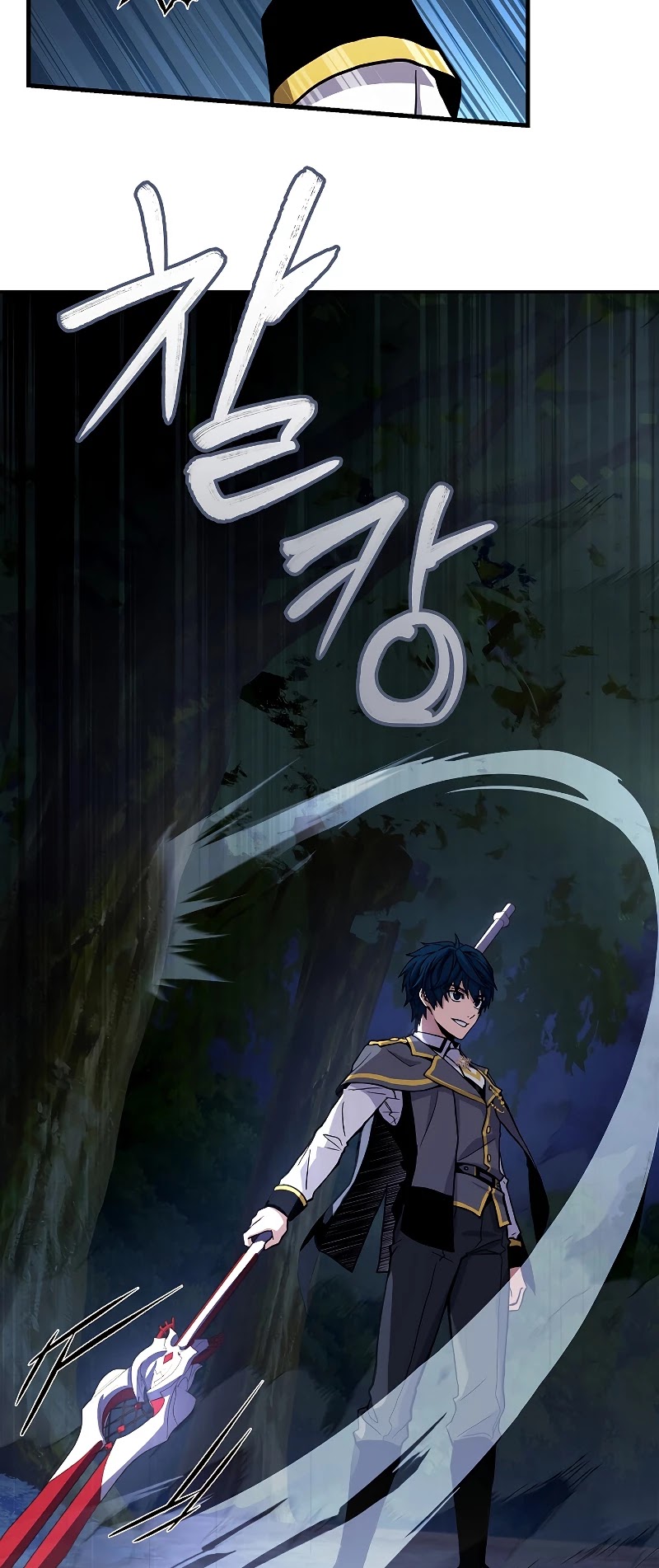 Return of the Legendary Spear Knight Chapter 40 page 32 - Chapter 40