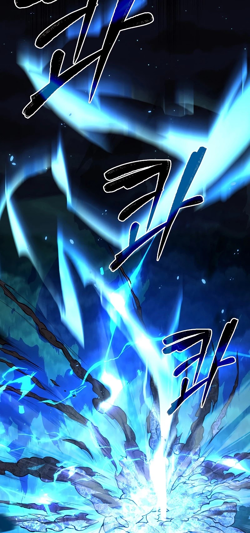Return of the Legendary Spear Knight Chapter 40 page 40 - Chapter 40
