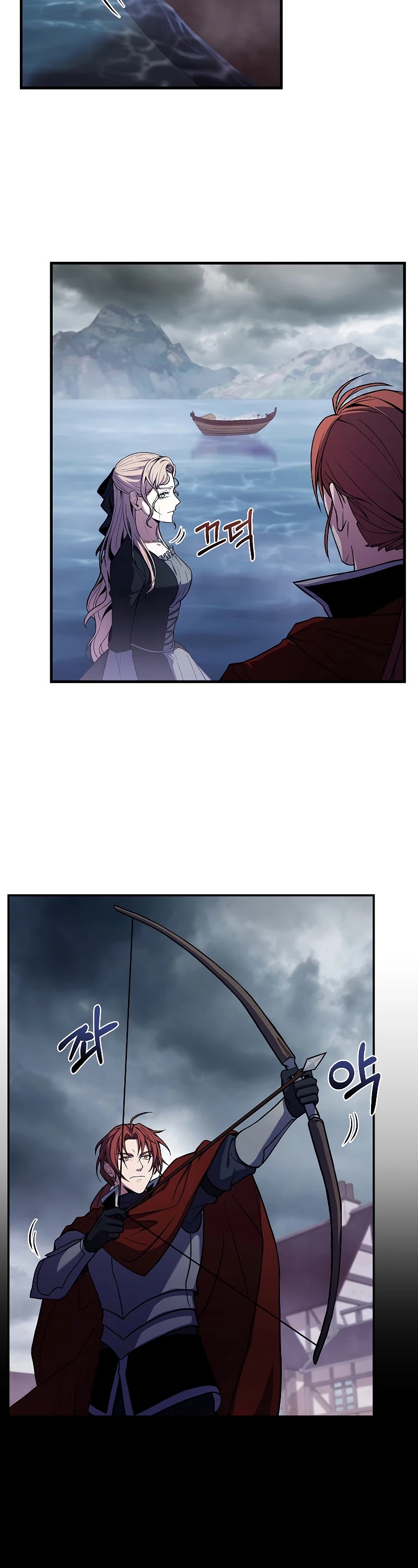 Return of the Legendary Spear Knight Chapter 40 page 5 - Chapter 40