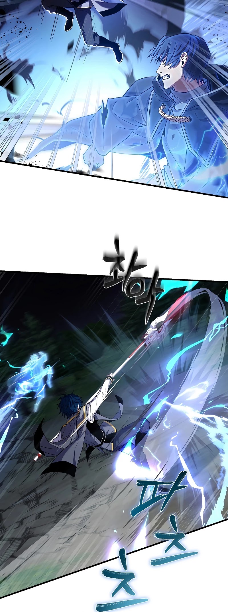 Return of the Legendary Spear Knight Chapter 41 page 12 - Chapter 41