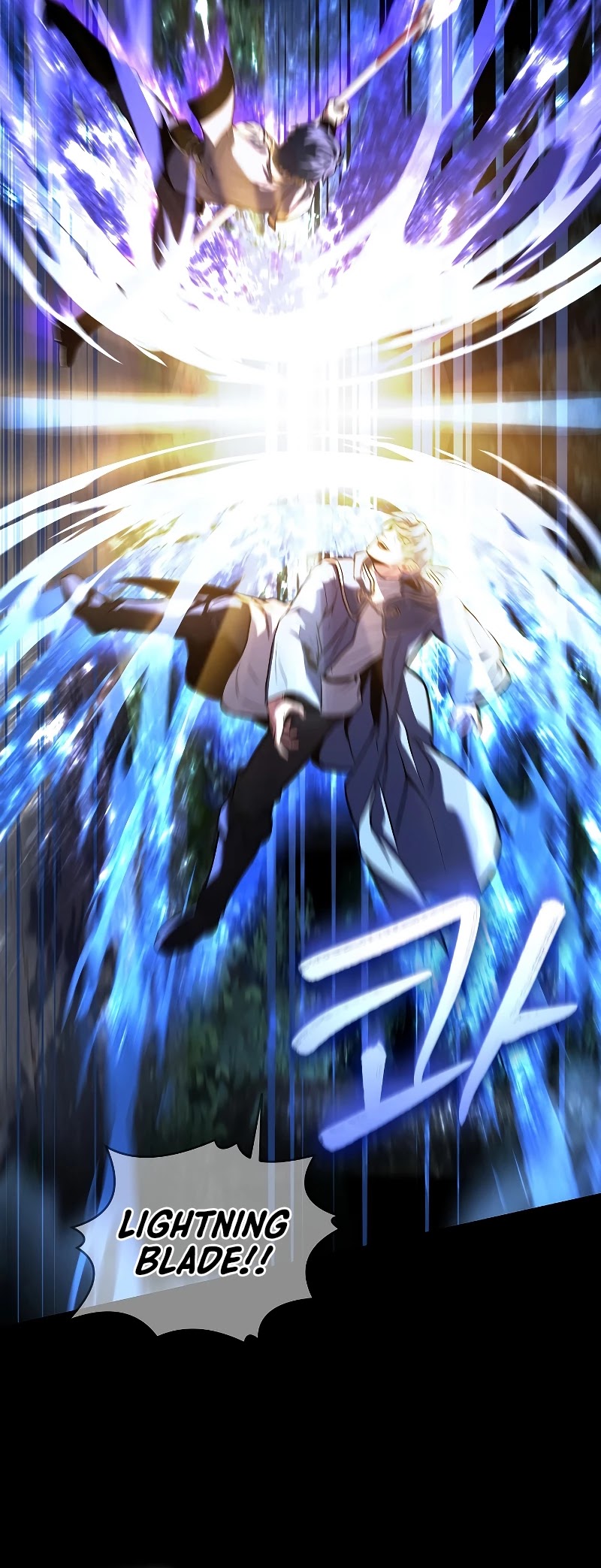 Return of the Legendary Spear Knight Chapter 41 page 19 - Chapter 41
