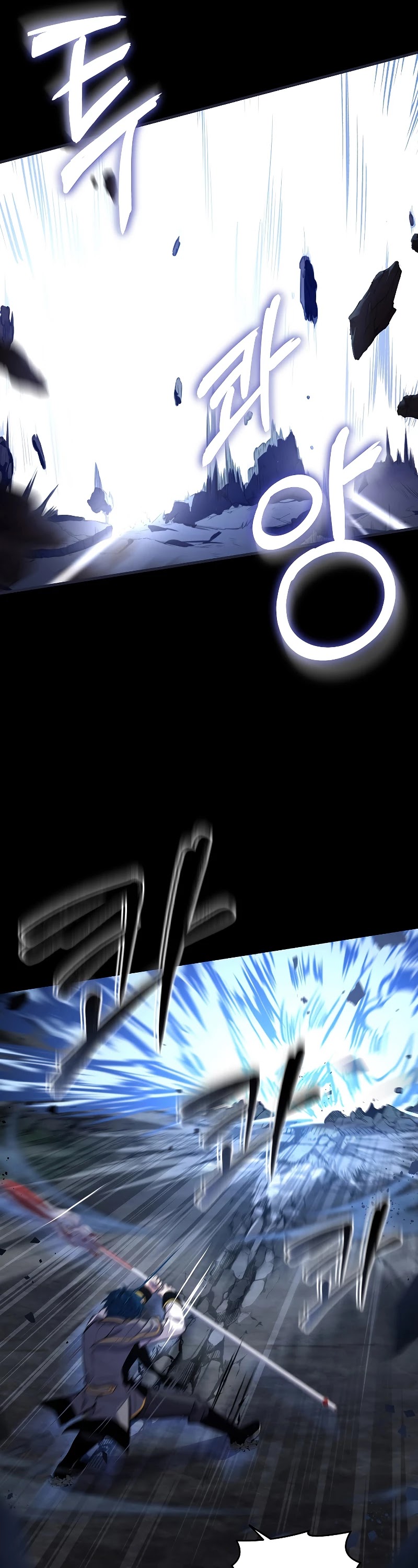 Return of the Legendary Spear Knight Chapter 41 page 20 - Chapter 41