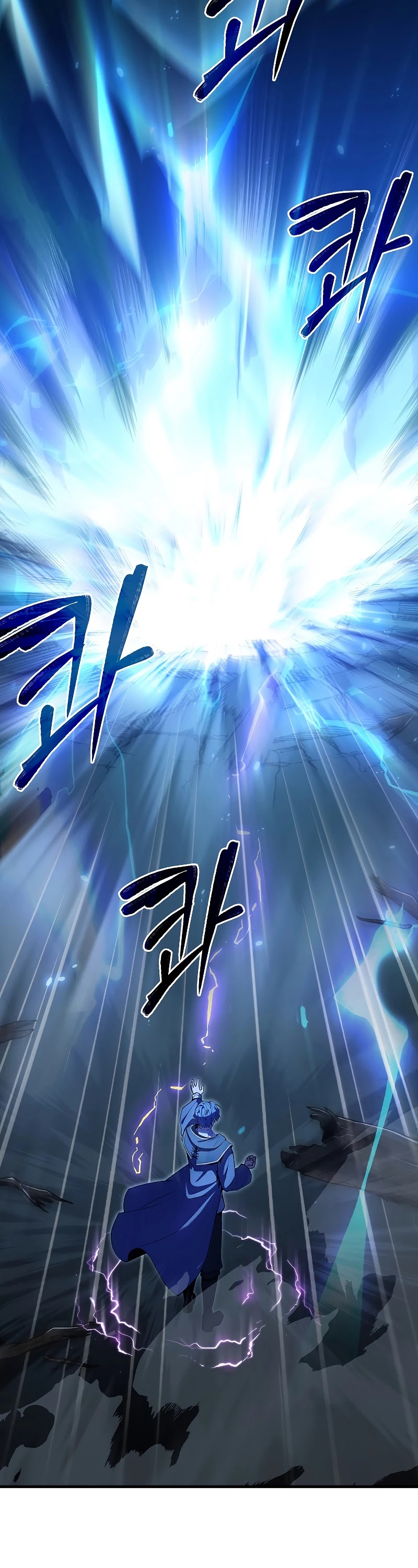 Return of the Legendary Spear Knight Chapter 41 page 3 - Chapter 41