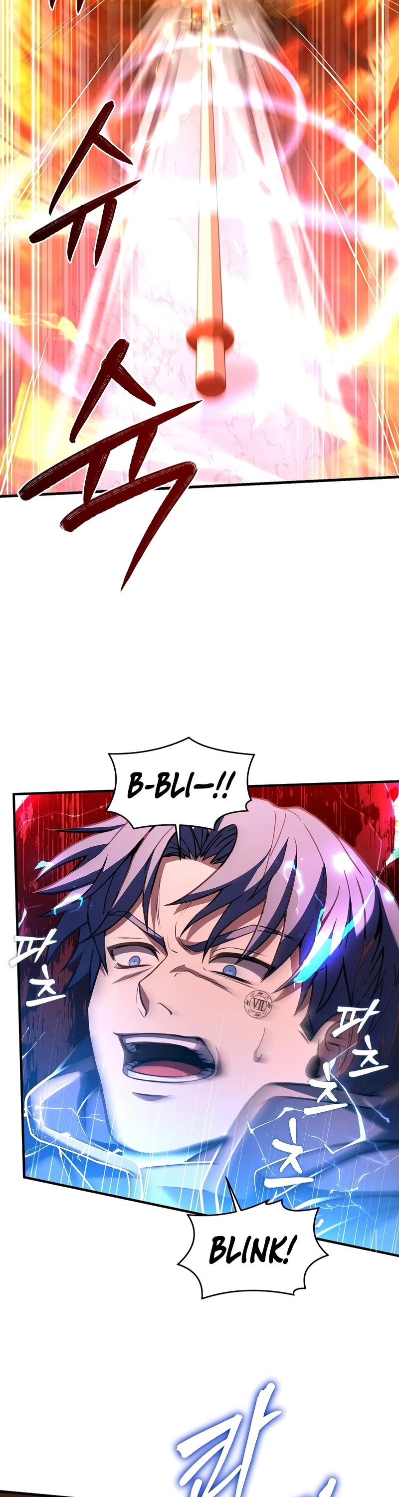 Return of the Legendary Spear Knight Chapter 42 page 14 - Chapter 42