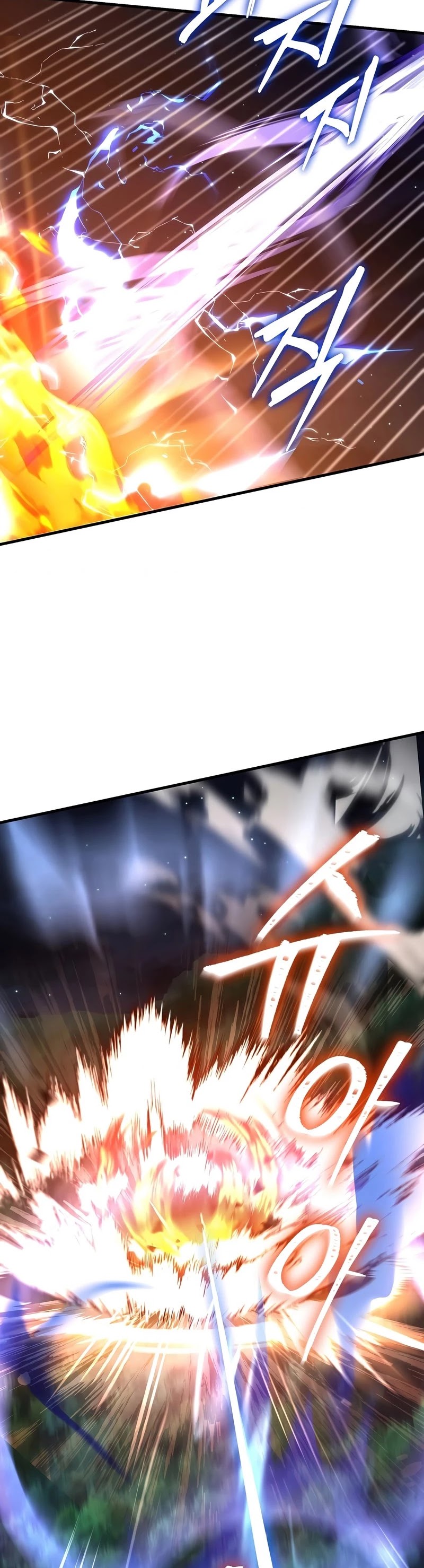 Return of the Legendary Spear Knight Chapter 42 page 15 - Chapter 42