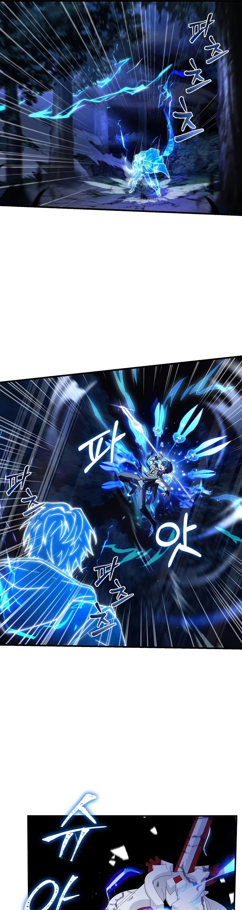 Return of the Legendary Spear Knight Chapter 42 page 17 - Chapter 42