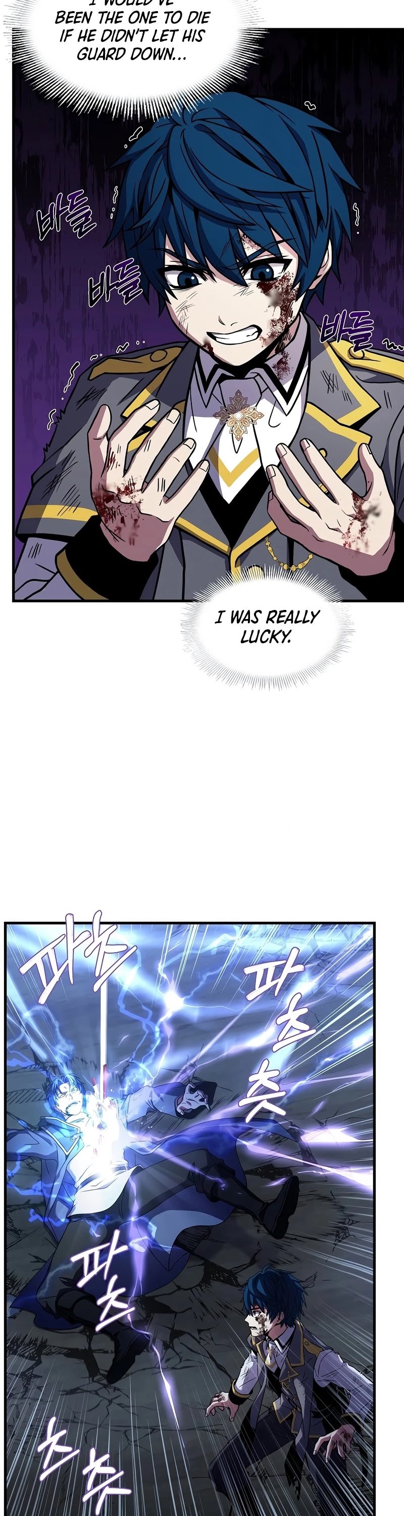 Return of the Legendary Spear Knight Chapter 42 page 23 - Chapter 42