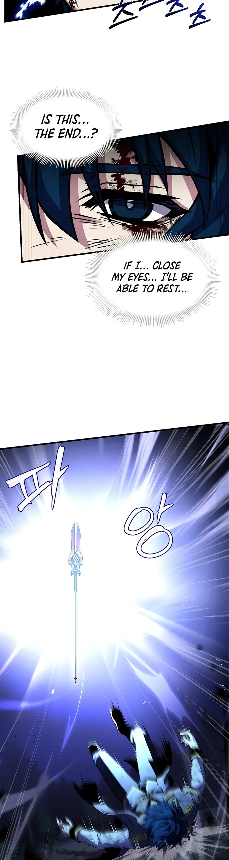 Return of the Legendary Spear Knight Chapter 42 page 25 - Chapter 42