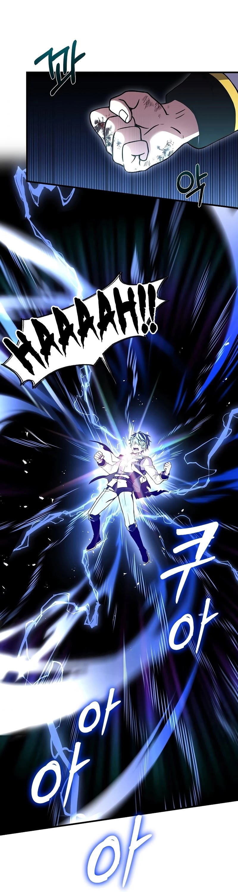 Return of the Legendary Spear Knight Chapter 42 page 27 - Chapter 42