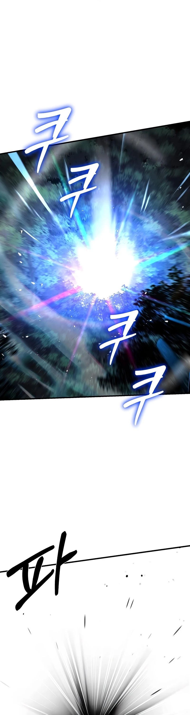 Return of the Legendary Spear Knight Chapter 42 page 28 - Chapter 42