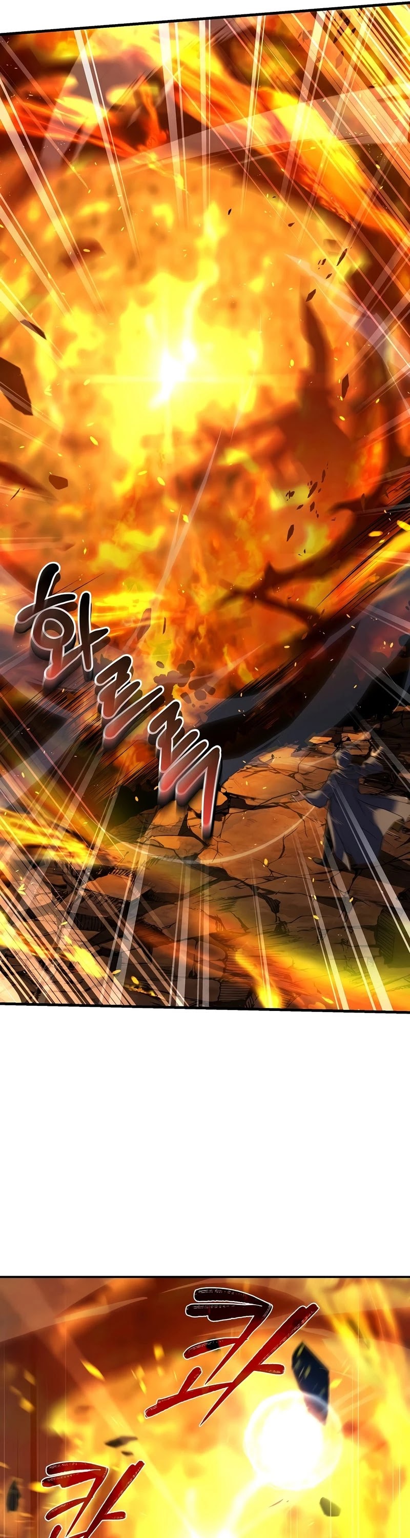 Return of the Legendary Spear Knight Chapter 42 page 7 - Chapter 42