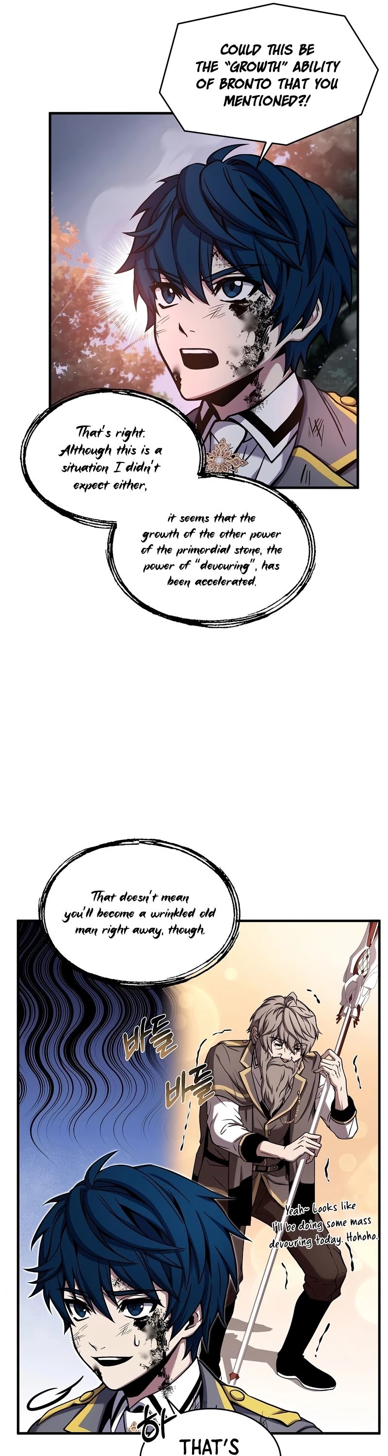 Return of the Legendary Spear Knight Chapter 43 page 27 - Chapter 43