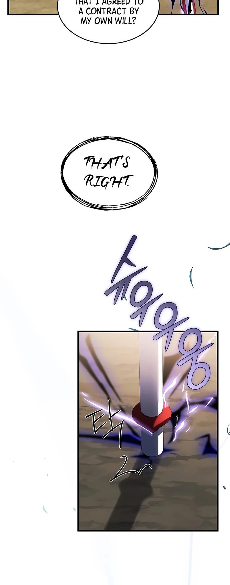 Return of the Legendary Spear Knight Chapter 43 page 41 - Chapter 43